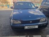 Toyota Carina E 1995 годаfor1 500 000 тг. в Кызылорда