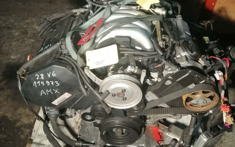 Двигатель Volkswagen AMX 2.8 Привозные двигатели! Япония отличное состоян за 12 800 тг. в Алматы