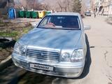 Toyota Progres 1999 годаүшін3 800 000 тг. в Усть-Каменогорск