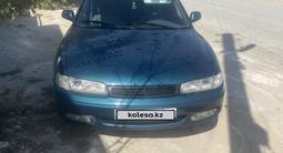 Mazda Cronos 1994 годаүшін730 000 тг. в Мангистау – фото 5