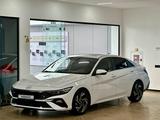 Hyundai Elantra 2023 года за 8 590 000 тг. в Астана