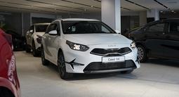 Kia Cee'd Comfort 2024 года за 11 290 000 тг. в Алматы