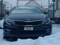 Kia Optima 2018 года за 9 400 000 тг. в Алматы – фото 4