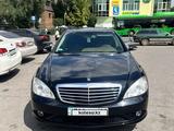 Mercedes-Benz S 500 2008 годаүшін9 400 000 тг. в Алматы – фото 3