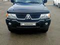 Mitsubishi Montero Sport 2006 года за 7 200 000 тг. в Алматы – фото 12