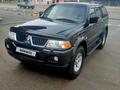 Mitsubishi Montero Sport 2006 годаүшін7 200 000 тг. в Алматы – фото 3