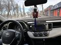 Toyota RAV4 2013 годаүшін11 290 000 тг. в Алматы – фото 11