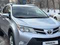 Toyota RAV4 2013 годаүшін11 290 000 тг. в Алматы – фото 13
