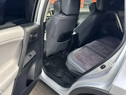 Toyota RAV4 2013 года за 11 290 000 тг. в Алматы – фото 8