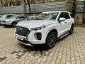 Hyundai Palisade 2020 годаүшін21 800 000 тг. в Алматы – фото 3