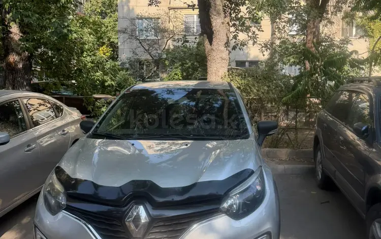 Renault Kaptur 2018 года за 5 800 000 тг. в Алматы