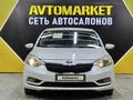 Kia Cerato 2014 года за 4 700 000 тг. в Актау – фото 2