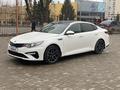 Kia Optima 2019 года за 5 300 000 тг. в Уральск – фото 3