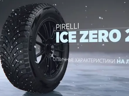 Зимние шипованные шины Pirelli Scorpion Ice Zero 2 GLE AMG за 480 000 тг. в Алматы