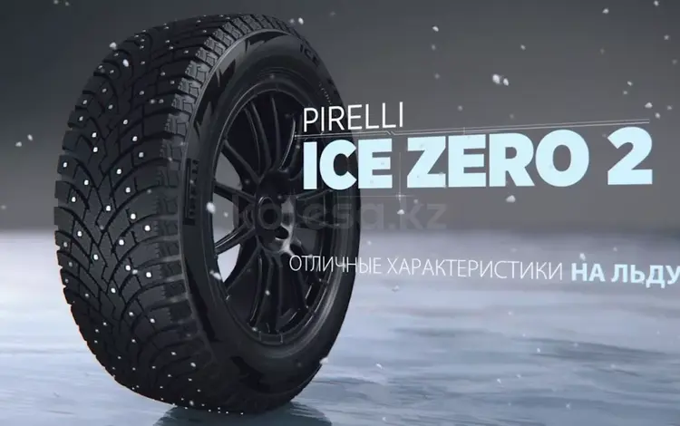 Зимние шипованные шины Pirelli Scorpion Ice Zero 2 GLE AMG за 480 000 тг. в Алматы