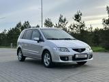 Mazda Premacy 2002 года за 3 800 000 тг. в Талдыкорган