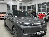 Geely Galaxy M9 2025 годаfor26 000 000 тг. в Алматы – фото 2