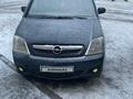 Opel Meriva 2007 года за 2 200 000 тг. в Актобе