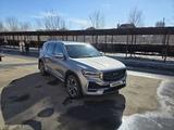 Geely Monjaro 2024 годаfor13 700 000 тг. в Караганда