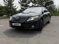 Toyota Camry 2011 года за 6 990 000 тг. в Алматы – фото 15