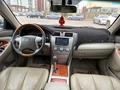 Toyota Camry 2007 года за 5 150 000 тг. в Алматы – фото 10