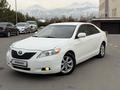 Toyota Camry 2007 года за 5 150 000 тг. в Алматы