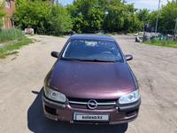 Opel Omega 1994 годаүшін1 250 000 тг. в Караганда