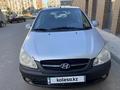 Hyundai Getz 2007 годаfor2 750 000 тг. в Астана – фото 4