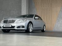 Mercedes-Benz E 350 2010 года за 9 800 000 тг. в Алматы