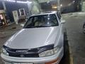 Toyota Camry 1995 годаүшін1 700 000 тг. в Алматы – фото 3