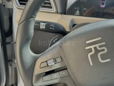 BYD Yuan Up 2025 года за 7 800 000 тг. в Алматы – фото 30