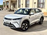 BYD Yuan Up 2025 года за 8 000 000 тг. в Алматы – фото 2