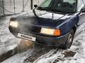 Audi 80 1988 годаfor780 000 тг. в Темиртау – фото 8