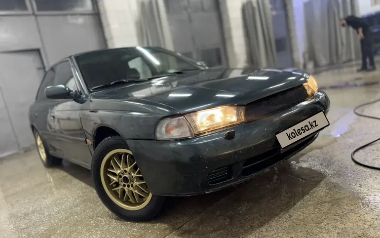 Subaru Legacy 1994 года за 1 450 000 тг. в Алматы