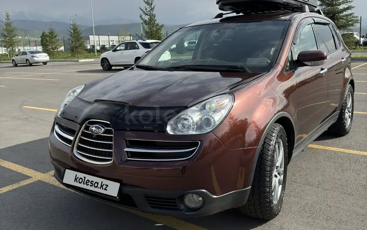 Subaru Tribeca 2006 года за 7 000 000 тг. в Алматы