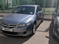 Honda Accord 2007 года за 4 999 000 тг. в Астана