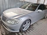 Mercedes-Benz S 500 2006 годаүшін7 500 000 тг. в Алматы