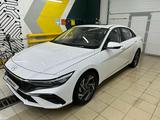 Hyundai Elantra 2024 года за 9 600 000 тг. в Павлодар