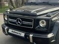 Mercedes-Benz G 500 2007 года за 17 900 000 тг. в Алматы