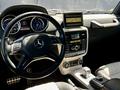 Mercedes-Benz G 63 AMG 2012 годаүшін34 290 000 тг. в Алматы – фото 11