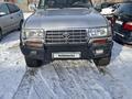 Toyota Land Cruiser 1996 года за 3 400 000 тг. в Караганда