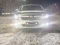 Chevrolet Cobalt 2021 годаfor5 500 000 тг. в Астана – фото 5