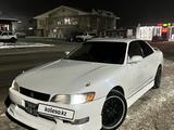 Toyota Mark II 1995 года за 2 450 000 тг. в Алматы – фото 2
