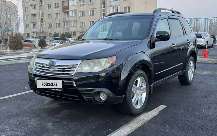 Subaru Forester 2010 годаүшін6 600 000 тг. в Алматы