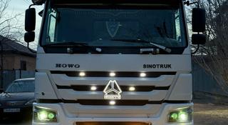 Howo  A5 2014 года за 16 500 000 тг. в Атырау