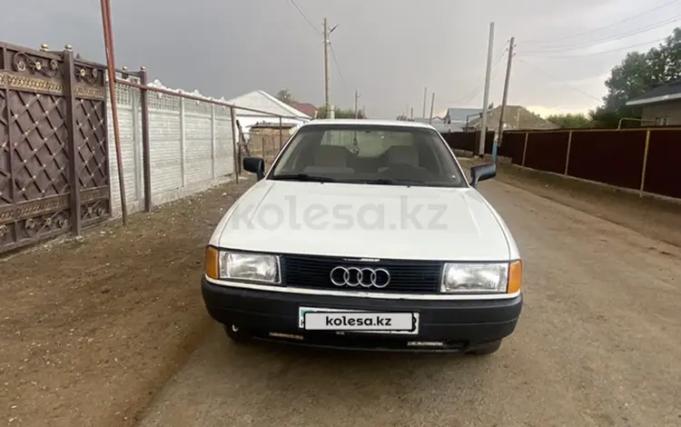 Audi 80 1988 года за 950 000 тг. в Тараз