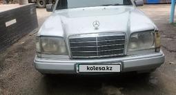Mercedes-Benz E 220 1993 годаүшін1 500 000 тг. в Алматы