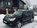 Lexus GX 460 2010 года за 16 500 000 тг. в Усть-Каменогорск – фото 2