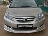 Honda FR-V 2006 годаүшін4 000 000 тг. в Актобе