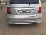Honda FR-V 2006 годаүшін4 000 000 тг. в Актобе – фото 4
